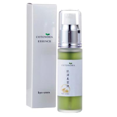 ふるさと納税 宇治市 宇治茶エイジングケアシリーズCOTONOHA　5セット |  | 01