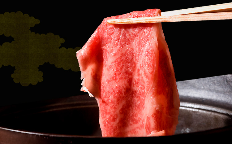 霜降り 赤身 食べ比べ すき焼き しゃぶしゃぶ スライス650g すきやき肉 数量限定 牛肉 冷凍 黒毛和牛 《30日以内に出荷予定(土日祝除く)》 個別 取分け 小分け 個包装 赤身 霜降り 岡山県