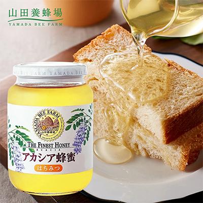 ふるさと納税 津山市 ルーマニア産アカシア蜂蜜1kgビン入(12003)