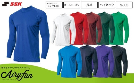
                  【Mサイズ】ＳＳＫ　ミドルフィットアンダーシャツ［エアリーファン］　長袖ハイネック　ＳＣＦ２３０ＨＬ
                