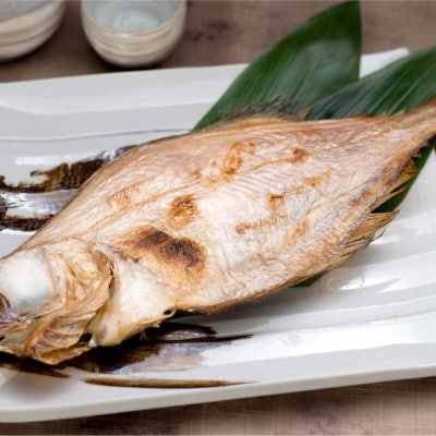 ＜北海道産＞宗八かれいを一夜干しに!「宗八かれい一夜干し」2枚×4個セット【配送不可地域：離島】