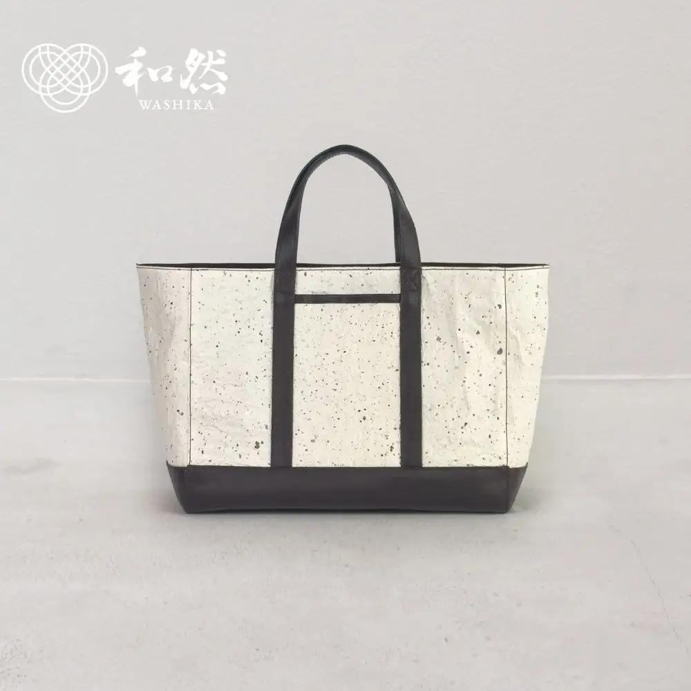 Tsumugi －紬－ ：ダークブラウン