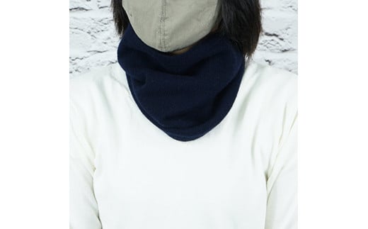 E1412国産カシミヤ糸使用国内生産カシミヤ１００％ネックウォーマー（ネイビー）