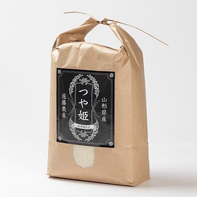 ふるさと納税 川西町 【令和7年産先行予約】山形県川西町産　つや姫　白米 精米5kg |  | 01