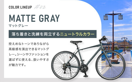 完成品でお届け!≫ファインバイク クロス エフェクター 自転車 約28インチ 14段変速＜マットブラック＞｜京都 中川商会 自転車専門店 人気 おしゃれ EFFECTOR-FBEF748