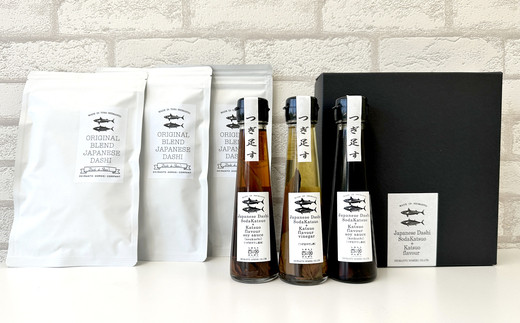 26-493．大人気 土佐だしパックとつぎ足す鰹セット