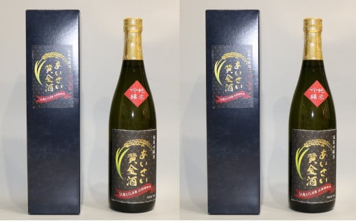 
日本酒 720ml×２本 酒 さけ 飲み物 純米 国産 徳島産 地酒 アルコール 吟造 晩酌

