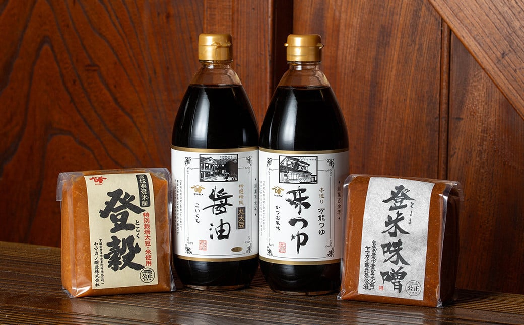 
            味噌・特撰丸大豆醤油・味つゆセット ＜とよま乃膳＞ 味噌 みそ ミソ 国産 味噌汁 みそ汁 登米味噌 登穀味噌 醤油 特撰丸大豆しょう油 味つゆ 大豆 【ヤマカノ醸造株式会社】tm306
          