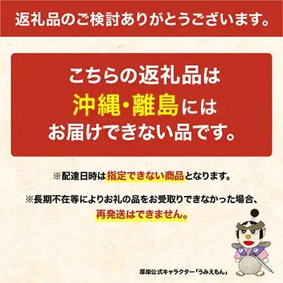 むき牡蠣 500g 北海道厚岸産 マルえもん 魚貝類 牡蠣