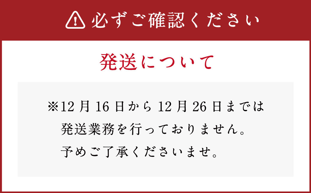 濃厚 アイスブリュレ「カタラーナ」 3本セット