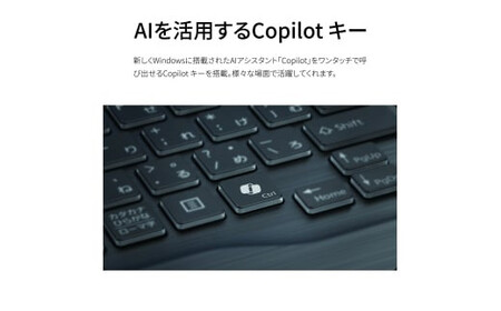 ノートパソコン 富士通  LIFEBOOK WA3/J3  Windows11 Intel Core i7-1255U (S)  メモリ16GB 約256GB SSD Office有り【71_2-00