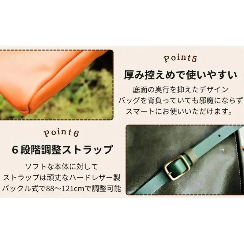 カッサ 男女兼用の縦長ショルダーバッグ 【グリーン】博多革工房 Japlish ジャプリッシュ
