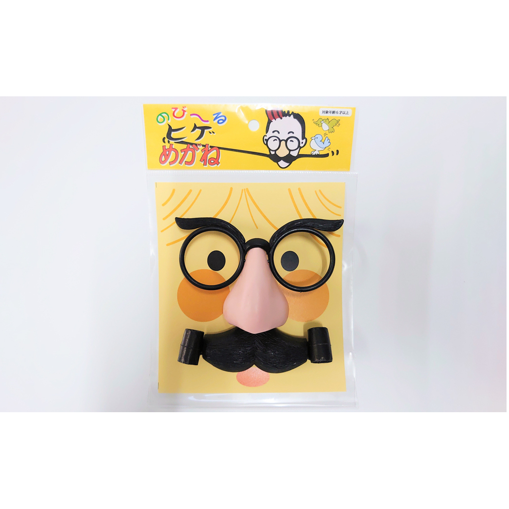 淡路島の名産品　昔懐かしい日本のオモチャ「吹き戻し」売上ランキング上位の人気商品セット（4種類 計5個）_イメージ2