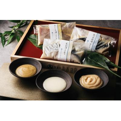 ふるさと納税 焼津市 焼津糀漬セット 6切 ギフトボックス入(a15-570) |  | 01