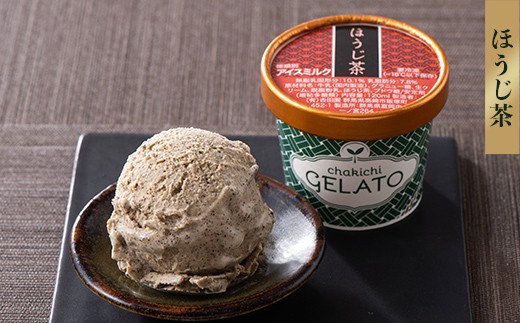 ちゃきちジェラート6個 Cセット（ほうじ茶、玉露、玄米茶）各120ml×2個 ちゃきち ジェラート アイスクリーム 食べ比べ セット お茶 茶 F21E-626