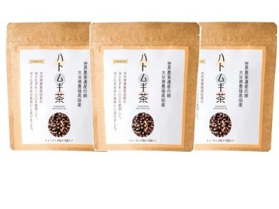 0B1-54 豊後高田産ハトムギ茶（8g×10包）3袋