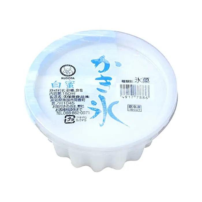 かき氷 白蜜 18個入 添加物不使用 【グレイジア株式会社】 [ATAC215]