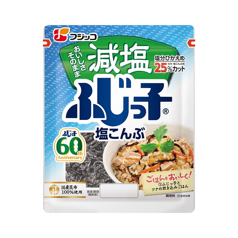 
                  減塩ふじっ子　27ｇ×10パック
                