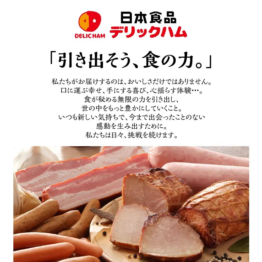  九州産豚肉100％あらびきポークウインナーセット 924g（154g×6パック） ウインナー