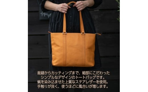 薄マチトートバッグ Andy 日本製 革製品 本革 レザー 手作り 鞄 かばん 通勤 ブラウン ブラウン ブラウン