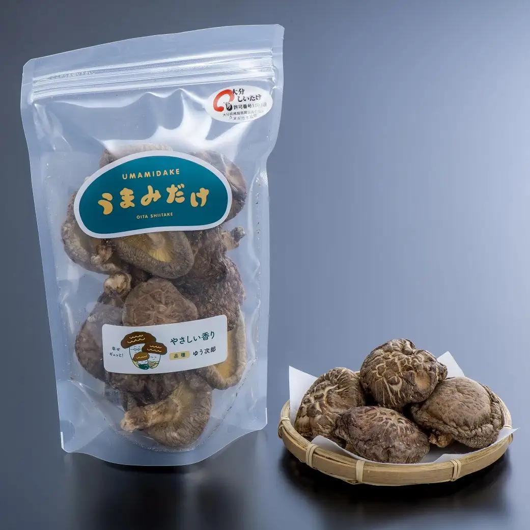乾しシイタケ(80g×3袋)品種：ゆう次郎【大分県新ブランドうまみだけ】 | 豊後高田市 しいたけ