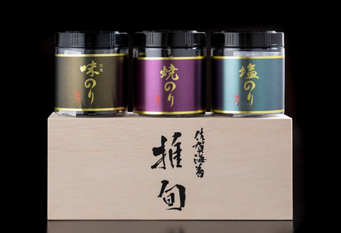AKATSUKI 推旬　卓上用 佐賀海苔3個セット 海苔　詰め合わせ ギフト のり 有明海産 焼海苔 焼きのり 焼き海苔 おつまみ海苔 味付け海苔 味のり おにぎり 佐賀県産 送料無料 高級 有明海 詰め合わせ ギフト  人気 ランキング  高評価 佐賀のり