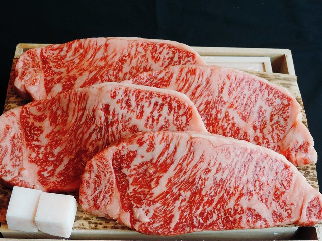 伊勢水沢牛（いせすいざわぎゅう）サーロインステーキ　900g　三重畜産【国産牛 牛肉 お肉 サーロイン ステーキ 三重県 四日市市】