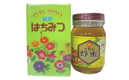 百花蜜 500g ギフト箱入 元気や 非加熱 はちみつ 国産はちみつ 百花蜂蜜 純粋はちみつ 生はちみつ 生蜂蜜 蜂蜜 ハニー ギフト プレゼント 贈答用 数量限定 産地直送 国産 愛媛 宇和島 F0