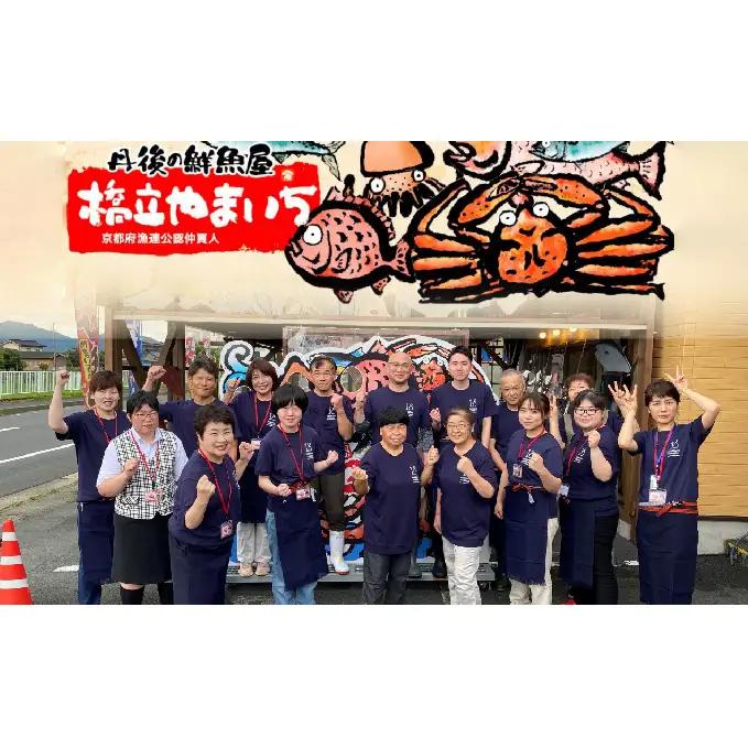 丸々太ったボイルタコ 1本 魚貝類 たこ タコ 茹で 刺身 たこ焼き 炒め物 酢の物 フライ 天ぷら 冷凍 日本海産 惣菜 日本酒 肴 珍味 日本酒 お取り寄せ 食品 食べ物 おつまみ 贈り物 プレゼ