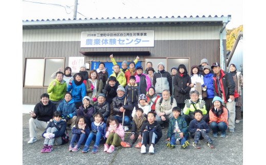 二里町元気なまちづくり推進協議会の活動を応援！【思いやり型返礼品（協賛型）】 O005