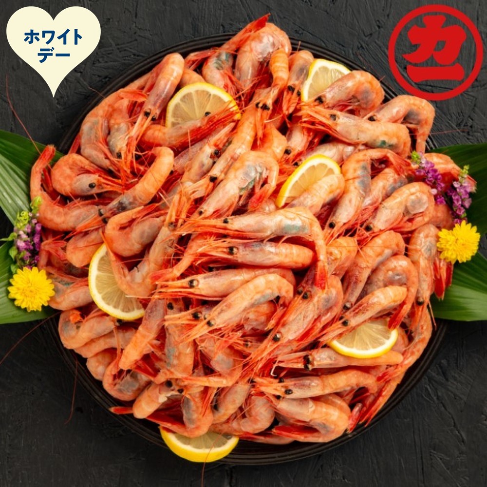 14-252 【ホワイトデー】甘えび（大）1kg