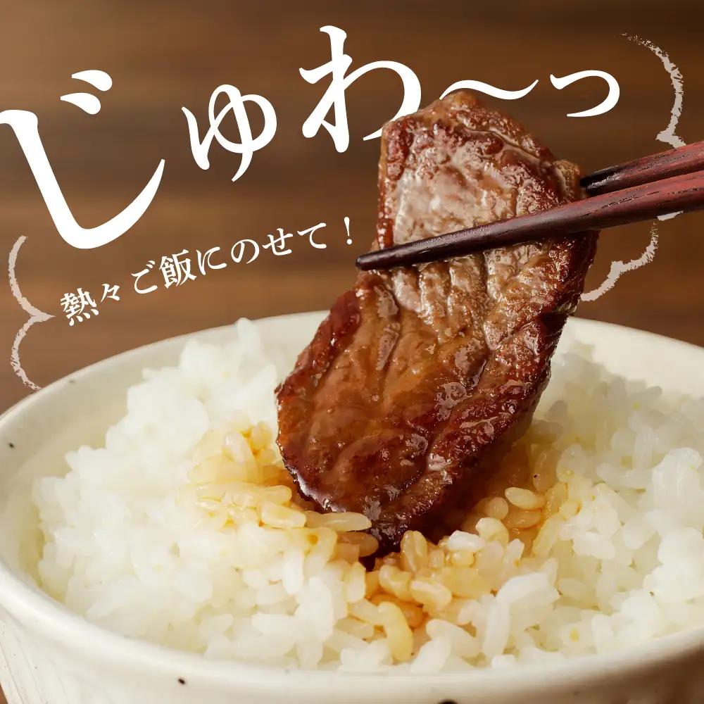 牛肉 カルビ 【上州牛】 500g  群馬 県 千代田町※沖縄・離島配送不可 