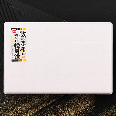 ふるさと納税 留萌市 数の子屋こだわりの松前漬500g(250g×2袋) |  | 02