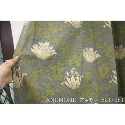 ふるさと納税 茅野市 厚地カーテン アネモネ(18T) 幅100×丈178cm×2枚　Fabric by ベストオブモリス |  | 03