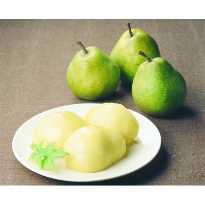 ふるさと納税 南陽市 ラ・フランス 特秀 約2kg(5玉〜6玉)【S1159】 |  | 01