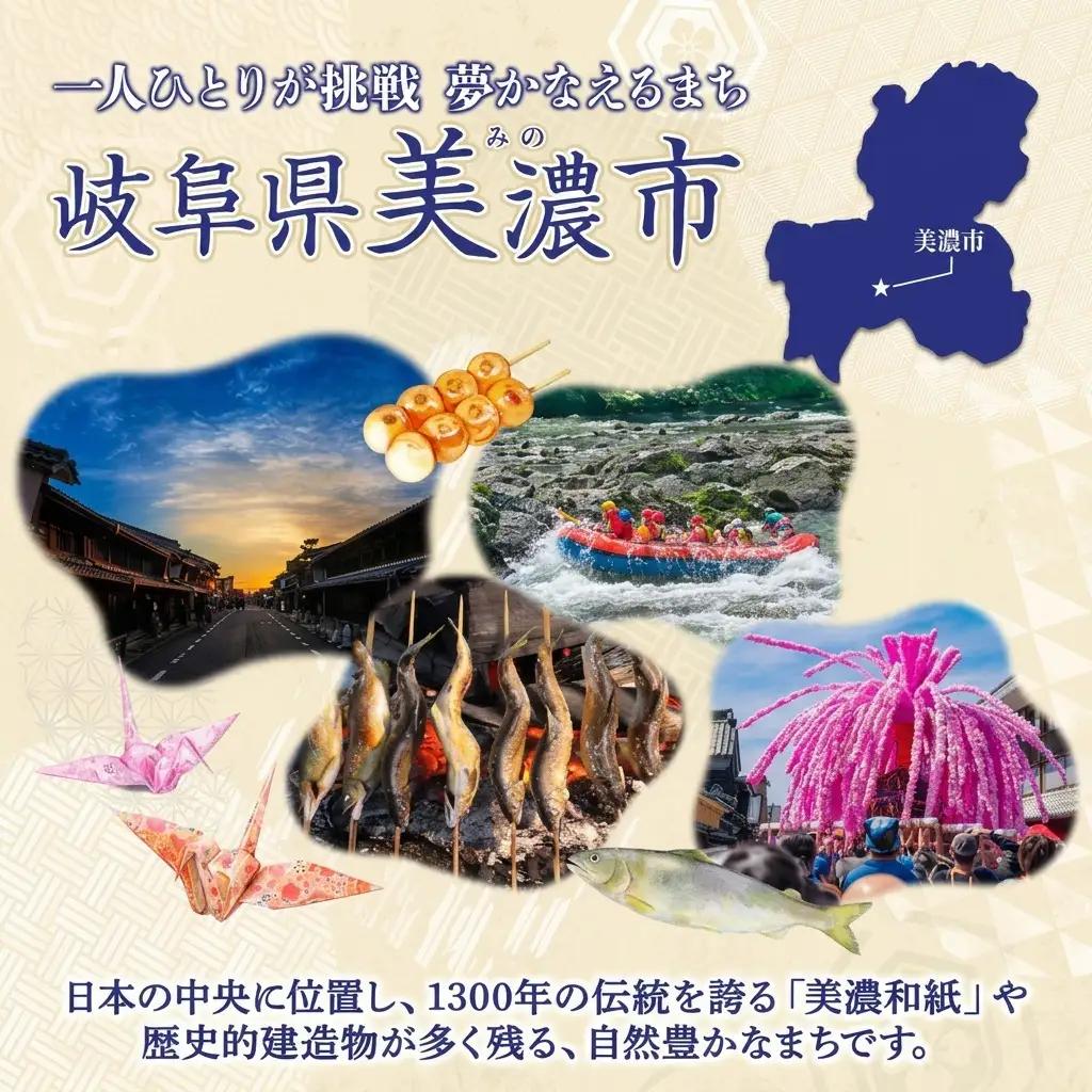飛騨牛 最高5等級 ロース すき焼き・しゃぶしゃぶ 飛騨牛【900g】