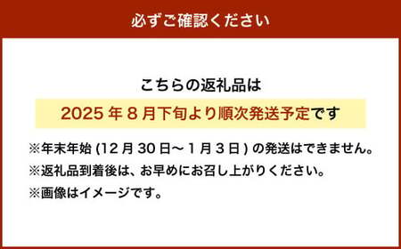 【令和7年産】菊川市産 なつしずか 玄米 10kg 【2025年8月下旬～2026年3月下旬発送予定】お米 米 ブランド米 先行予約