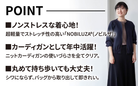 【ファクトリエ】エアーノーカラーブルゾン（レディース）ベージュ　※備考欄へ希望のサイズをご記入ください。 / [D-182001_01]