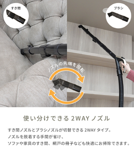 山善 YAMAZEN サイクロン式キャニスター掃除機 ZCB-H200(CG)  【kt114-049】