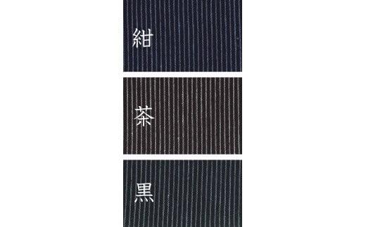 061-2　【茶（太縞）・Lサイズ】染め・織り・縫製　すべて地元遠州製　平織作務衣