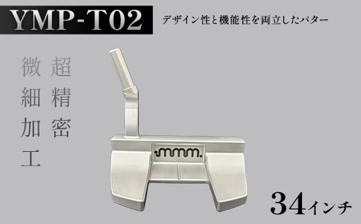 mmm-golf ゴルフパター【YMP-T02】(34インチ) F7X-0600