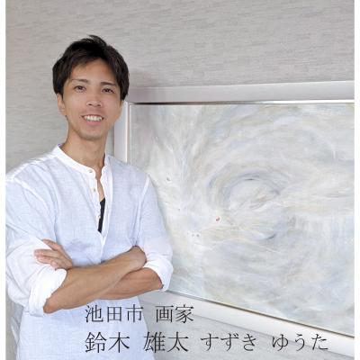 ふるさと納税 池田市 ウォンバット絵画 『それぞれのお月見』【ジクレー版画】額付き |  | 03