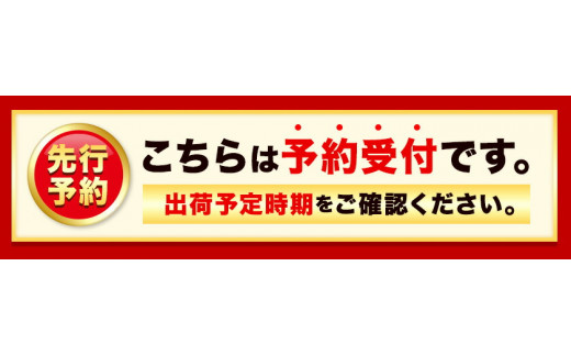 【先行予約】岡山の桃 約2.6kg(約1.3kg×2箱)《2026年6月下旬-9月上旬頃出荷》 ご家庭用 訳あり 白桃 岡山県 笠岡市 モモ もも 先行予約 送料無料 清水白桃 白鳳 白麗 