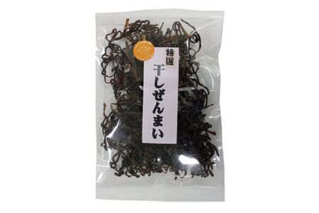 特選干しぜんまい80g/くろべの太陽/富山県 黒部市 野菜 山菜 干し山菜 乾燥野菜 乾燥山菜 常備菜 自然食品 食物繊維 食卓 食材 