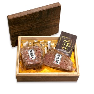 ローストビーフ ハネシタとシャトーブリアン 600g （300g×2） 黒毛和牛 A5 高級部位 【受注生産】