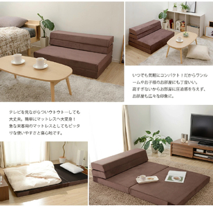 【ふるなび限定】ソファ＆マットレス 4WAY ブルー FN-Limited-SP｜起毛調 背もたれ付き 枕付き 1台4役 ベッド 厚み10cm ウレタン ふんわり 優しい肌触り セルタン [0394]