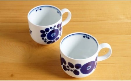 【白山陶器】【BLOOM】ブルーム マグカップ 2柄 食器 皿 【波佐見焼】 [TA30] 波佐見焼