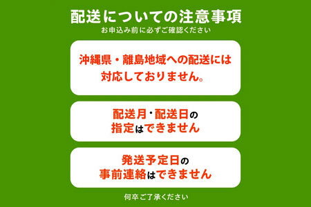 国産豚ロースみそ漬け　500g×2パック