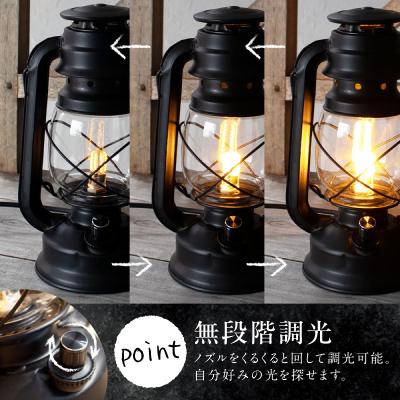 ふるさと納税 小牧市 おしゃれなランタンは照明&充電の2WAY対応|でんらい Z040[172C12] |  | 01