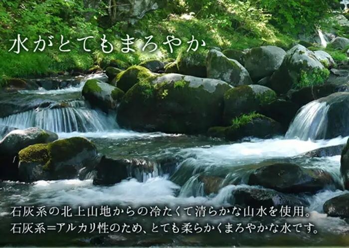 減農薬栽培　岩手花巻産ひとめぼれ無洗米５㎏ 【510】